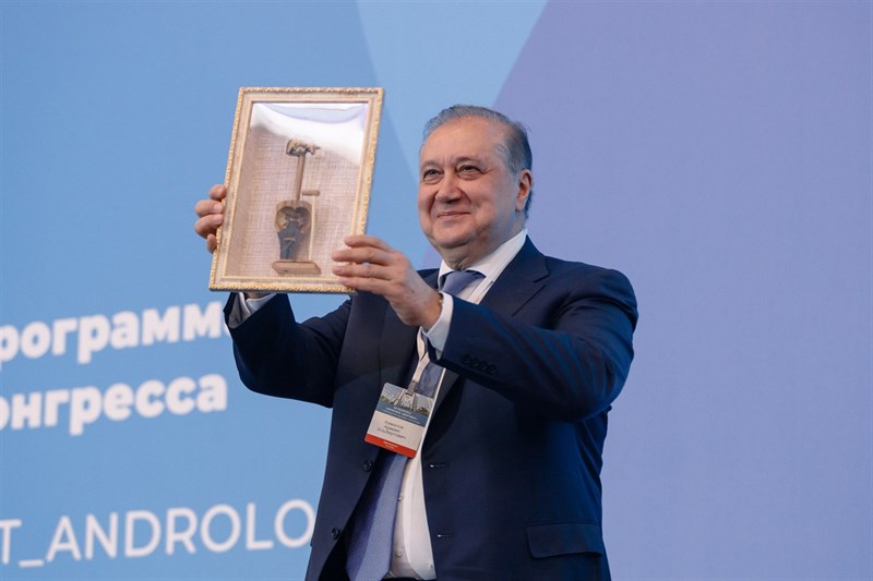 XX Конгресс «Мужское здоровье»